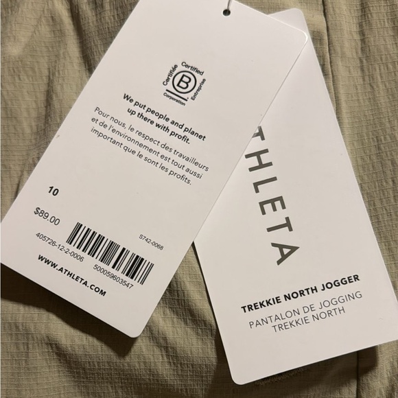 ATHLETA Trekkie North Jogger // Ecru  🎊 Host Pick 🎊 - Picture 13 of 16